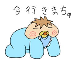 Japanese baby of a soft cheek sticker #10064754