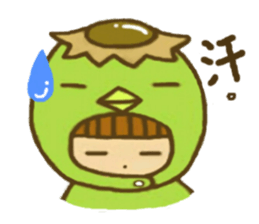 KAPPA AND A BOY sticker #10064848