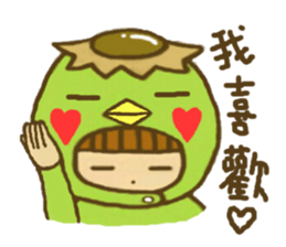 KAPPA AND A BOY sticker #10064849