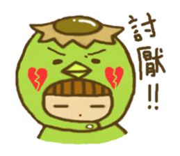 KAPPA AND A BOY sticker #10064850