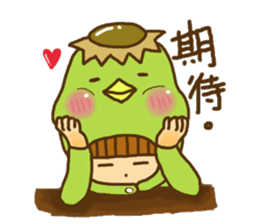 KAPPA AND A BOY sticker #10064853