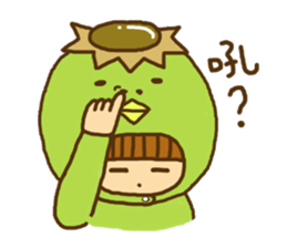 KAPPA AND A BOY sticker #10064854