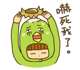 KAPPA AND A BOY sticker #10064856