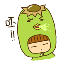 KAPPA AND A BOY sticker #10064858