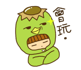 KAPPA AND A BOY sticker #10064860