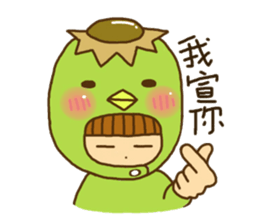 KAPPA AND A BOY sticker #10064861