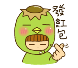 KAPPA AND A BOY sticker #10064862