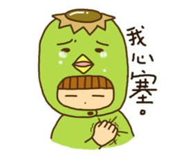 KAPPA AND A BOY sticker #10064863