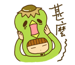 KAPPA AND A BOY sticker #10064864