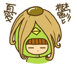 KAPPA AND A BOY sticker #10064865