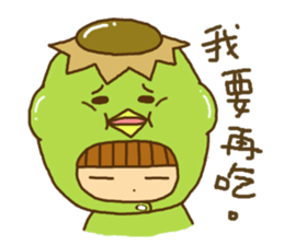 KAPPA AND A BOY sticker #10064866