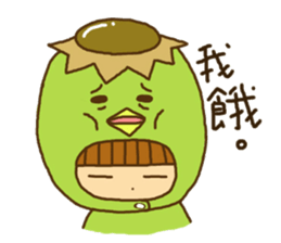 KAPPA AND A BOY sticker #10064867