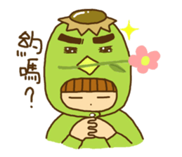 KAPPA AND A BOY sticker #10064874