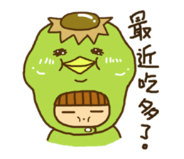 KAPPA AND A BOY sticker #10064876