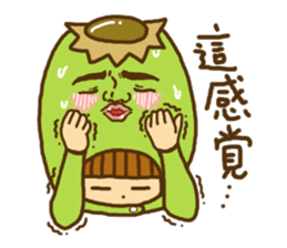 KAPPA AND A BOY sticker #10064878