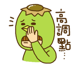 KAPPA AND A BOY sticker #10064881