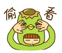 KAPPA AND A BOY sticker #10064882