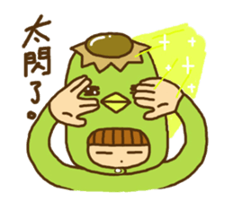 KAPPA AND A BOY sticker #10064883