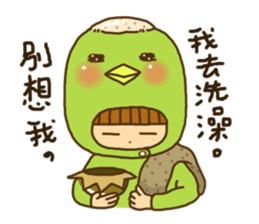 KAPPA AND A BOY sticker #10064885