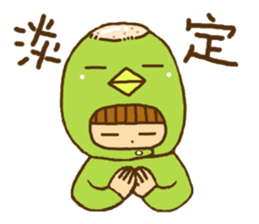 KAPPA AND A BOY sticker #10064886