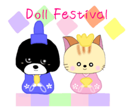 Kuro's daily life 13 English version sticker #10065130