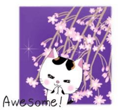 Kuro's daily life 13 English version sticker #10065145