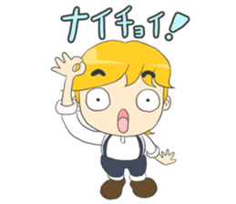 Hansel and Gretel sibling by MeRyung sticker #10065193