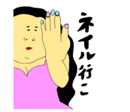 For women 1 sticker #10065257