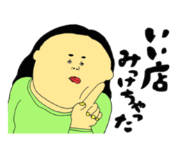 For women 1 sticker #10065264