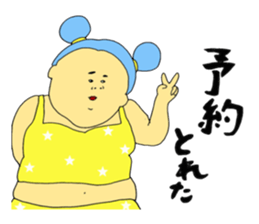 For women 1 sticker #10065267