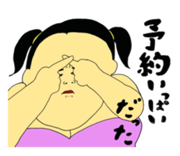 For women 1 sticker #10065268