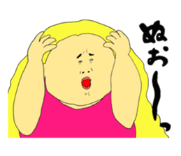 For women 1 sticker #10065270