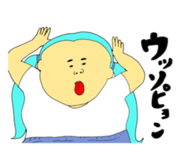 For women 1 sticker #10065271