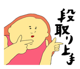 For women 1 sticker #10065272