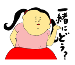 For women 1 sticker #10065273