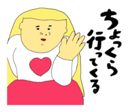 For women 1 sticker #10065274