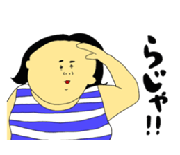 For women 1 sticker #10065276