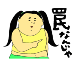 For women 1 sticker #10065281