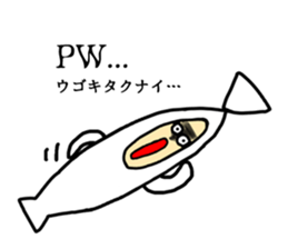 Pocong-chan sticker #10065292