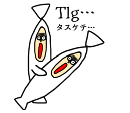 Pocong-chan sticker #10065293