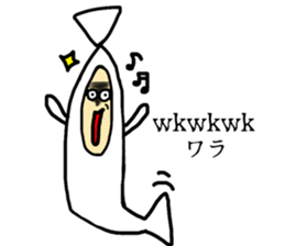 Pocong-chan sticker #10065294