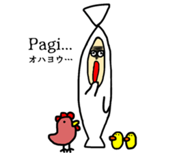 Pocong-chan sticker #10065303