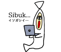 Pocong-chan sticker #10065306