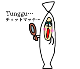 Pocong-chan sticker #10065307