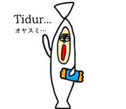 Pocong-chan sticker #10065313