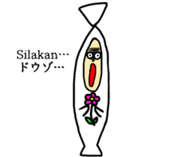 Pocong-chan sticker #10065316