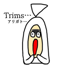 Pocong-chan sticker #10065317