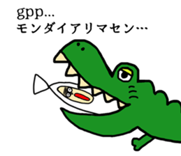 Pocong-chan sticker #10065321