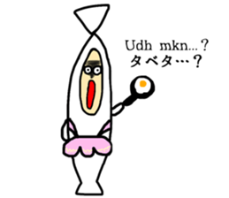 Pocong-chan sticker #10065326