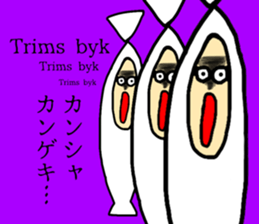 Pocong-chan sticker #10065327